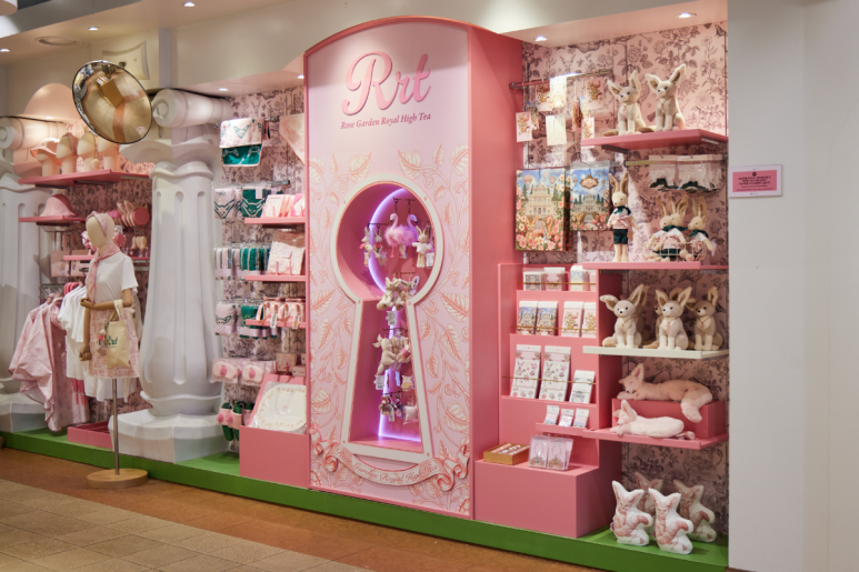 에버랜드 로로티 장미축제