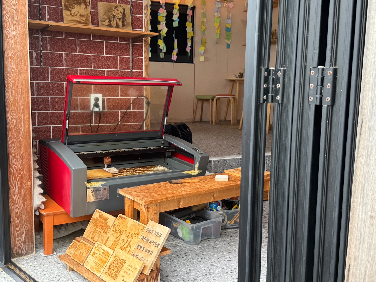 흰여울문화마을