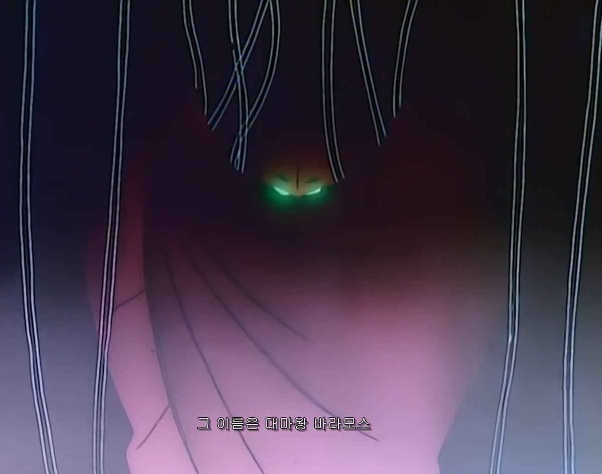 부활한-대마왕-바라모스