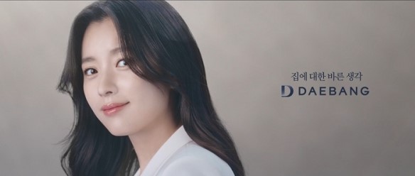 한효주 근황 