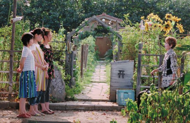 스이카의 한 장면