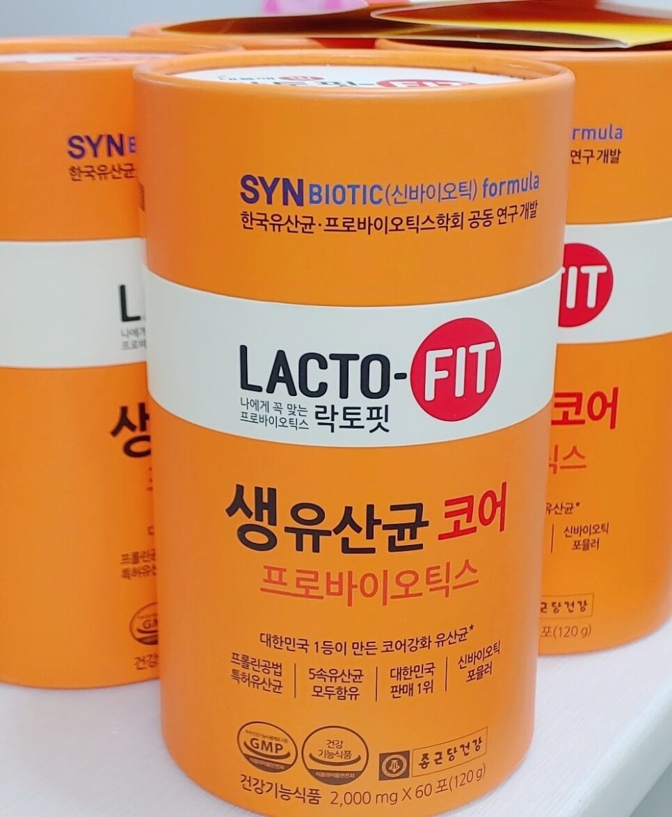 락토핏 박스 사진