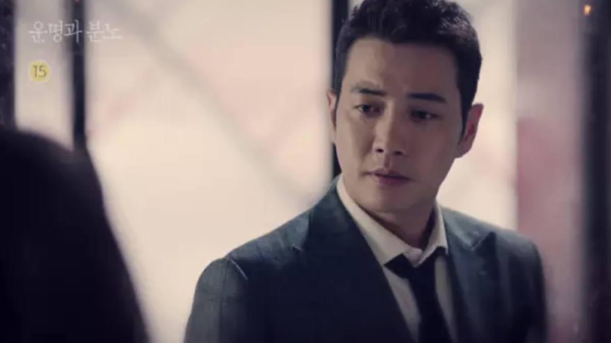 주상욱 운명과 분노