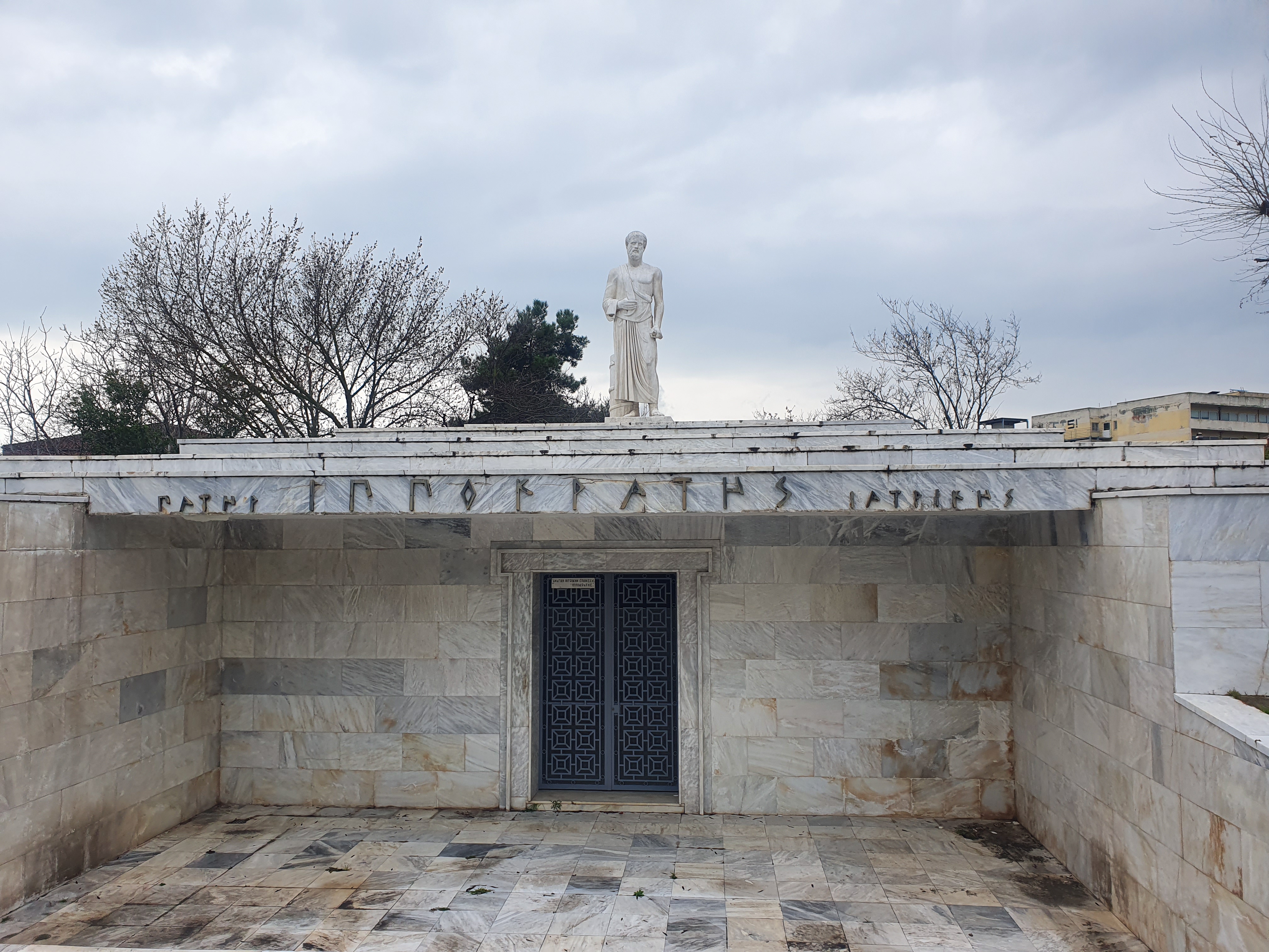 그리스 라리사 히포크라테스 무덤