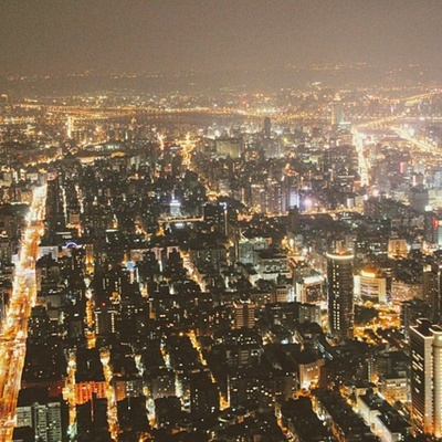 대만여행지원금