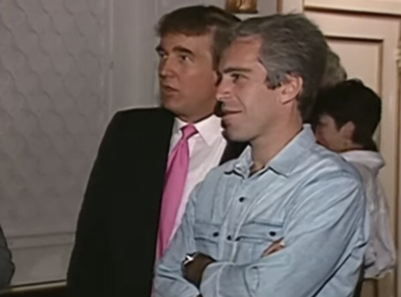 엡스타인과 트럼프 이미지