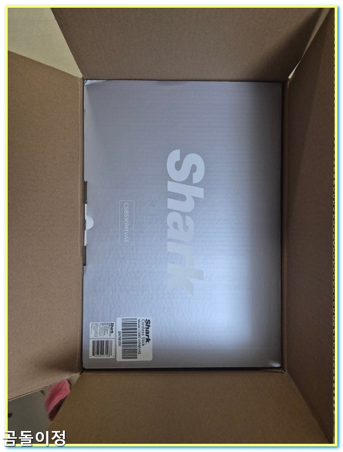 샤크 무선청소기 편리한 스테이션과 손목 부담 줄여주는 사용감4