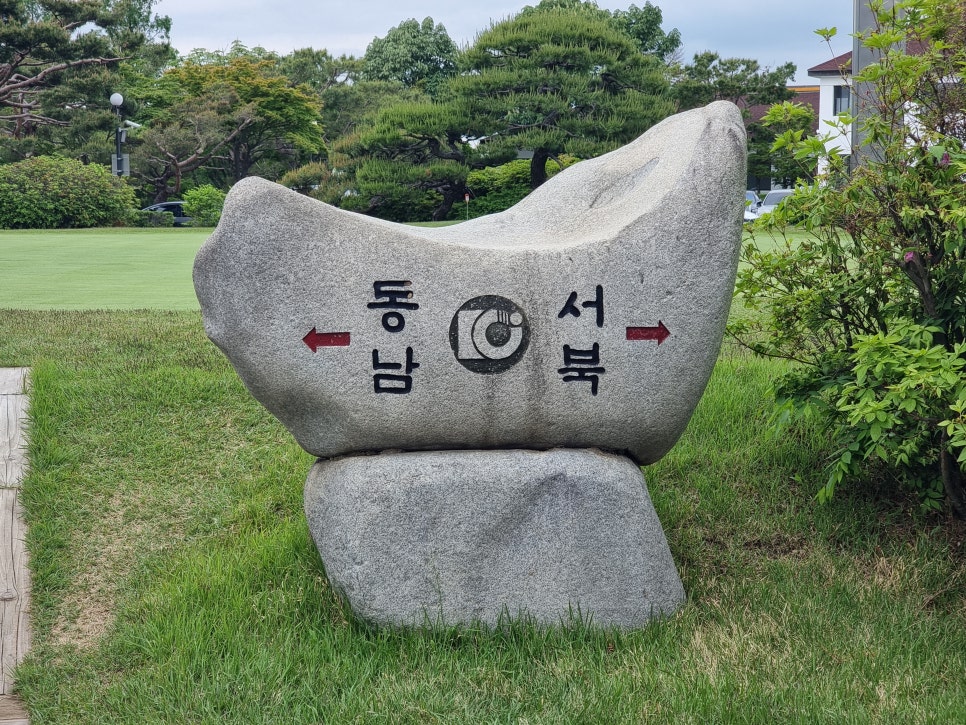 기흥 cc