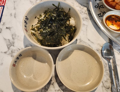 오봉집밥