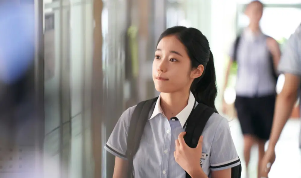 남해이역 노윤서