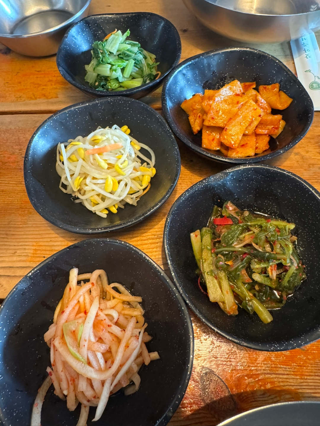 기본 밑반찬 이미지