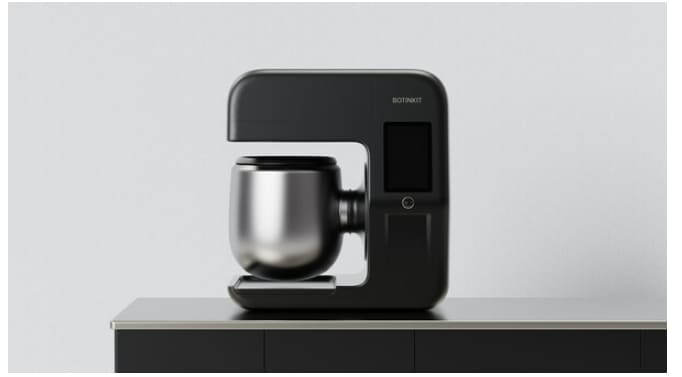 세계 최초 애완동물용 스마트 요리 기구 Petco, the world's first smart cooking device for pets, to be launched soon