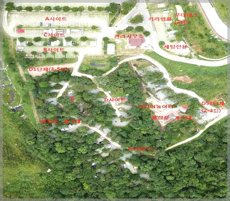 황매산 오토캠핑장 제1캠핑장_4