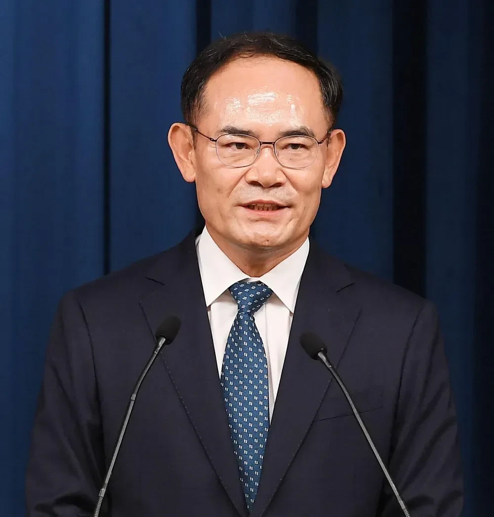 임종득 국회의원 정치 경력