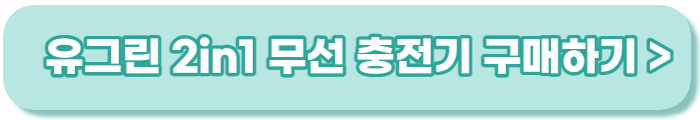알리익스프레스 할인 프로모션