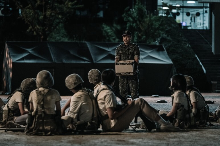 방과 후 전쟁활동 스틸컷(출처:티빙)