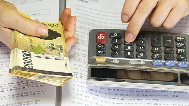 장애인연금 지급액