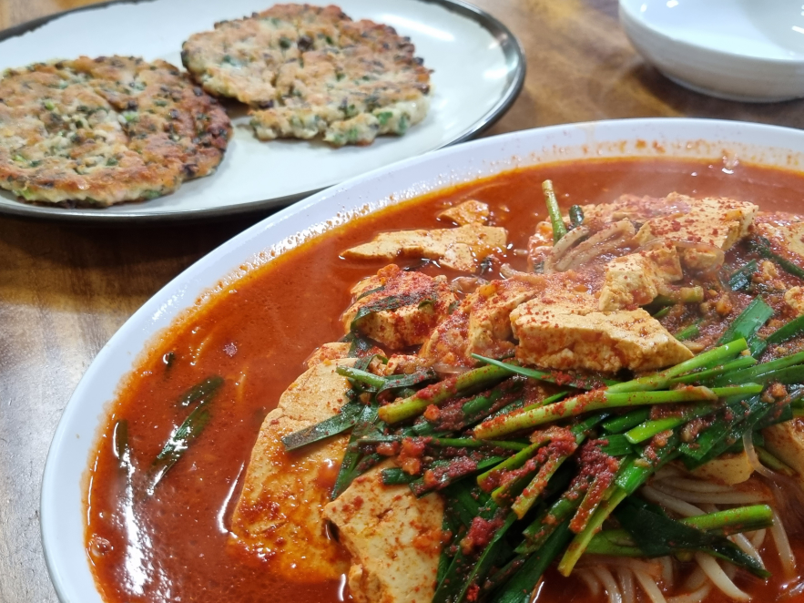 별난집 두부 상차림