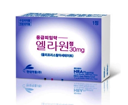 사후피임약