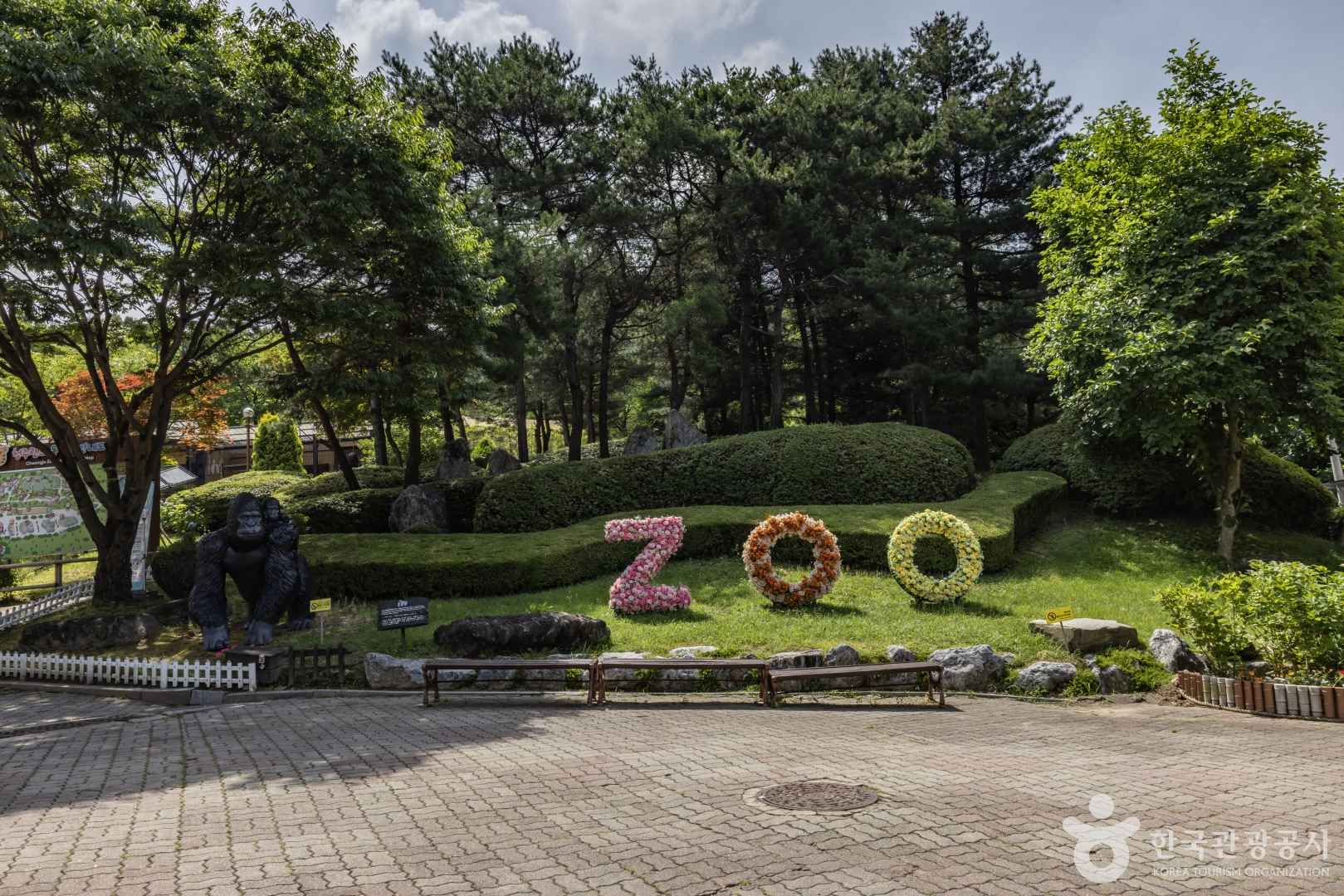 청주동물원