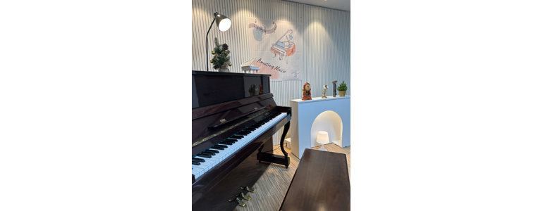 서울 동작구 피아노학원