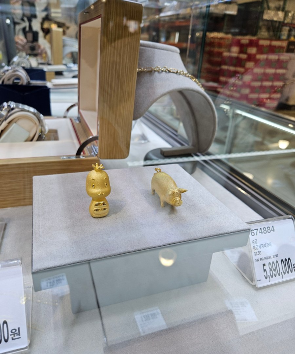 코스트코 귀금속 코너