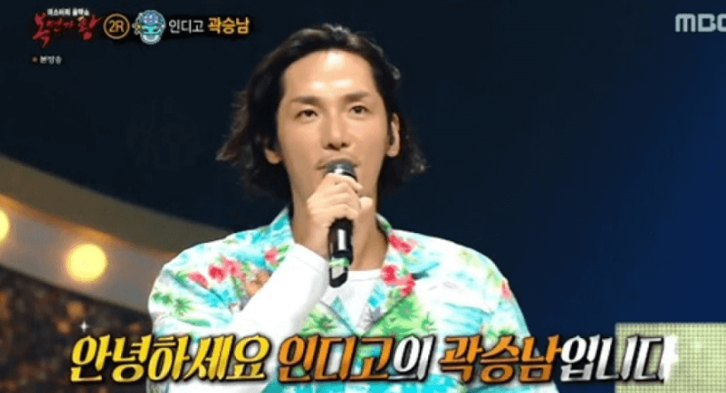 곽승남 프로필&amp;#44; 결혼 사기 전말&amp;#44; 과거사