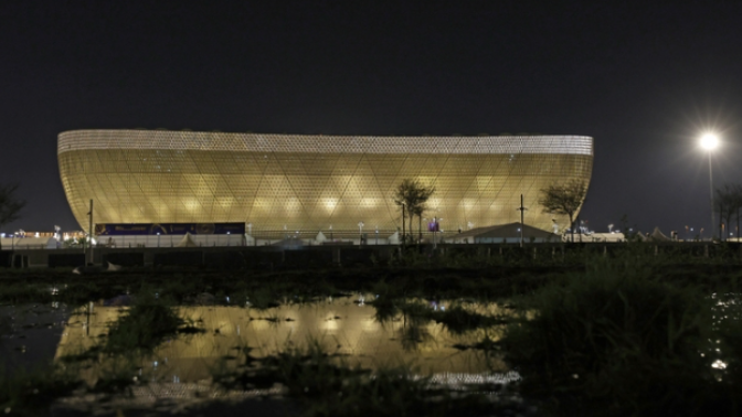 루사일 스타디움 전경