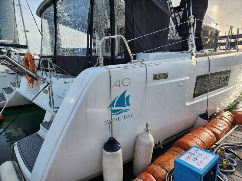 부산 요트 투어