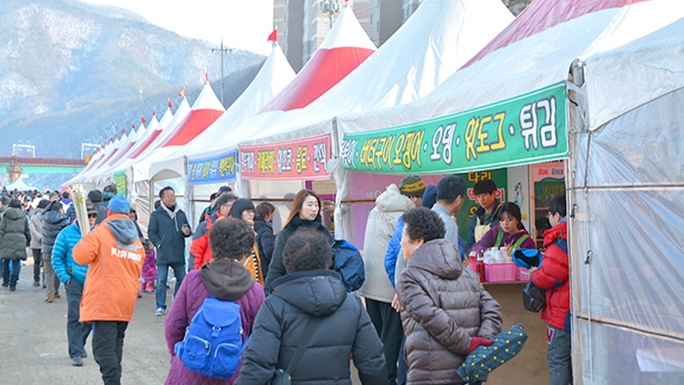 청평 설빙 송어빙어 축제