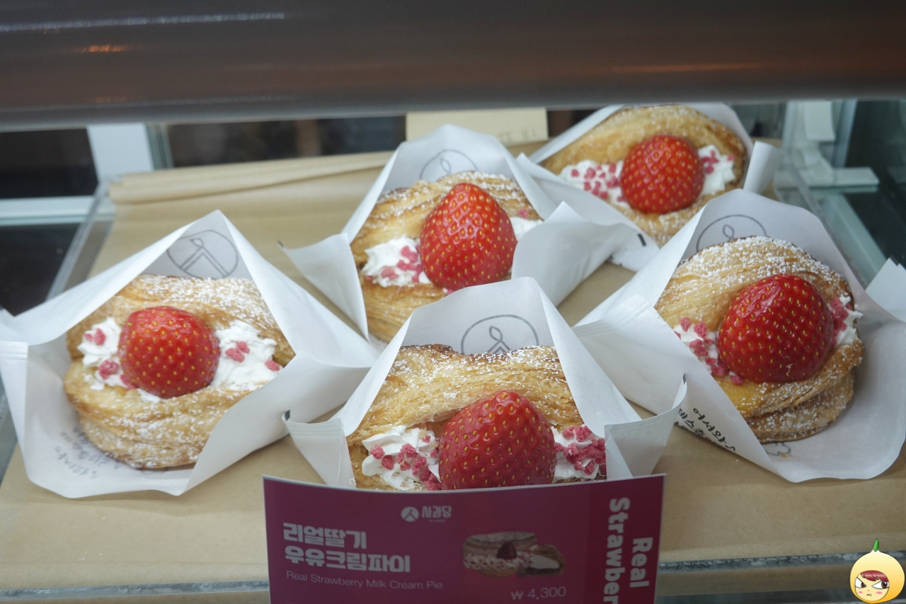 리얼딸기 우유크림파이