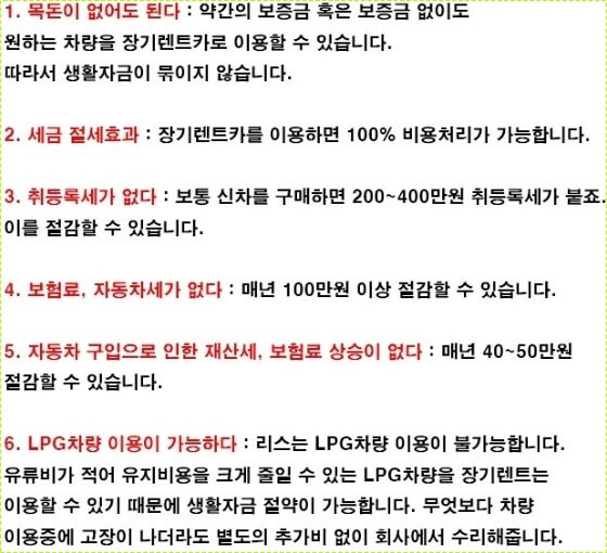 쏘나타 디 엣지 하이브리드 가격