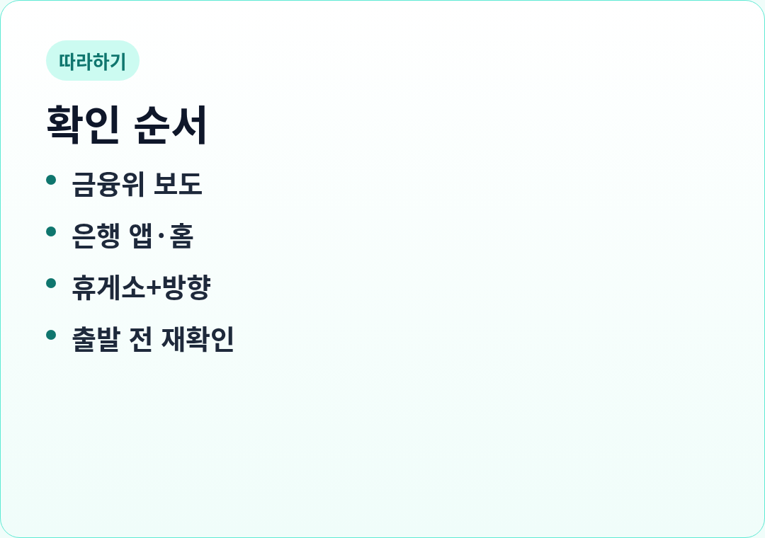 카드2