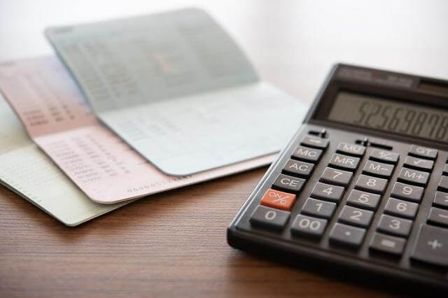 국민취업지원급 신청