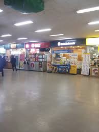 서울남부터미널