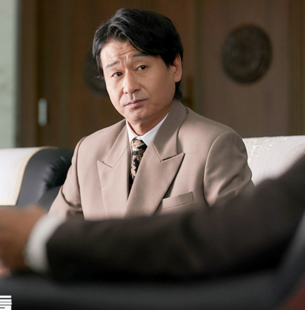 재벌집 막내아들