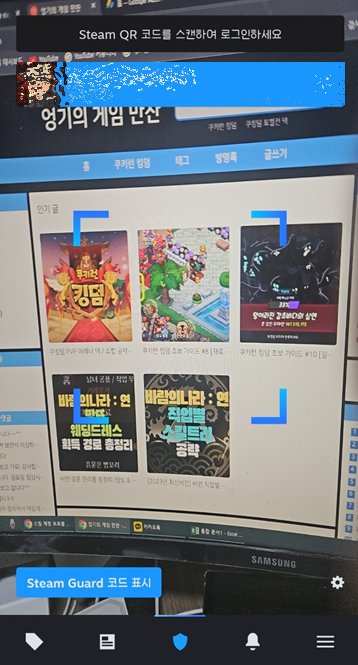 코드 복사