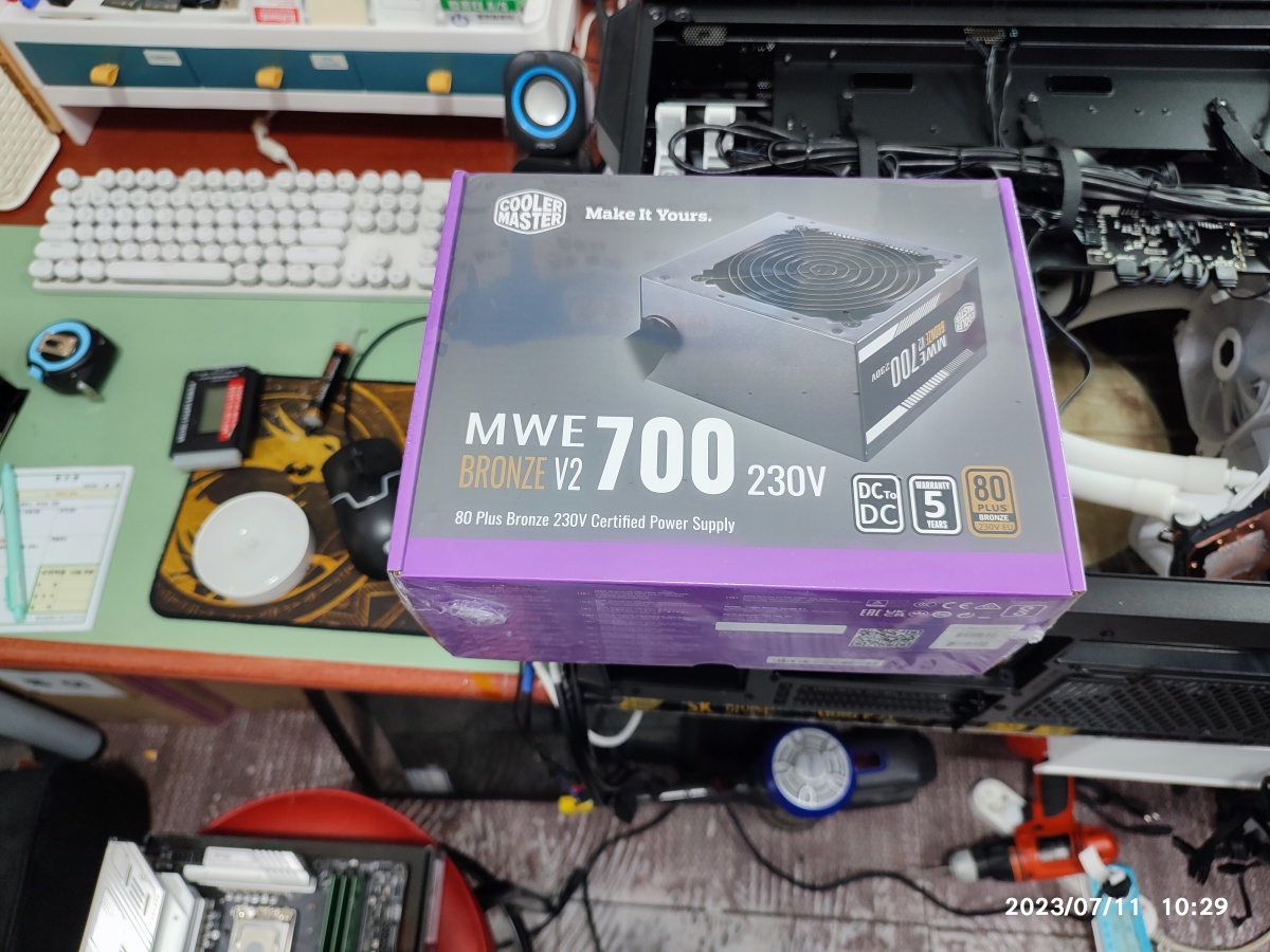 교체할 파워서플라이입니다.