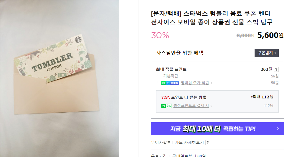 이미지 169.png