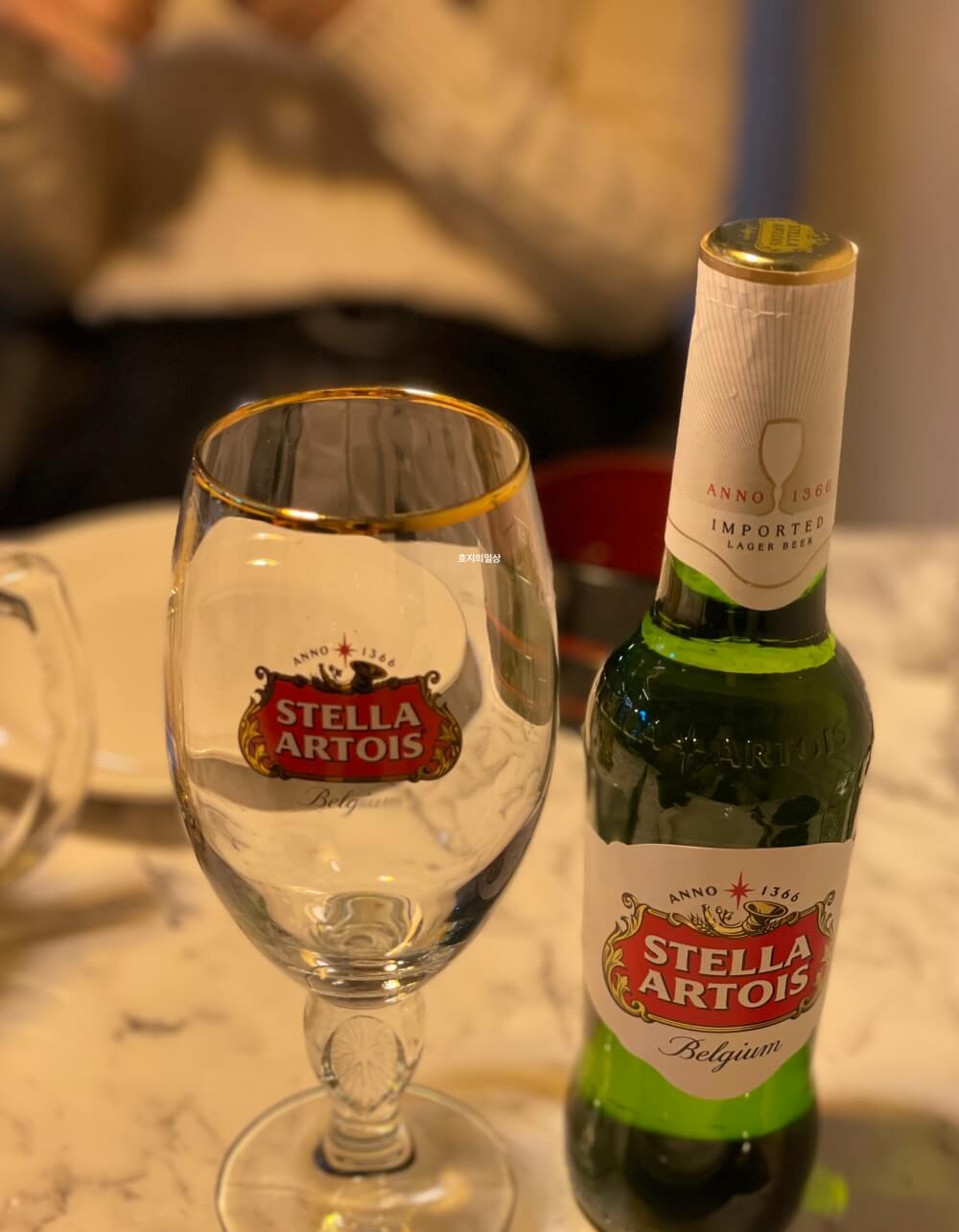 수원 행궁동 맛집 테이스팅 뮤지엄 - 스텔라 아르투아