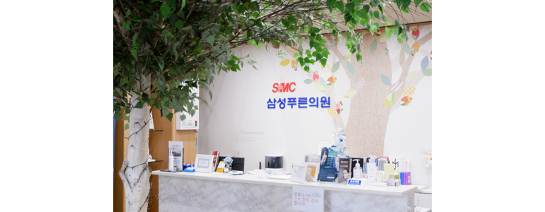 서울 중구 소아과