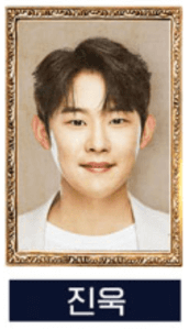 미스터트롯2 top 7 진욱