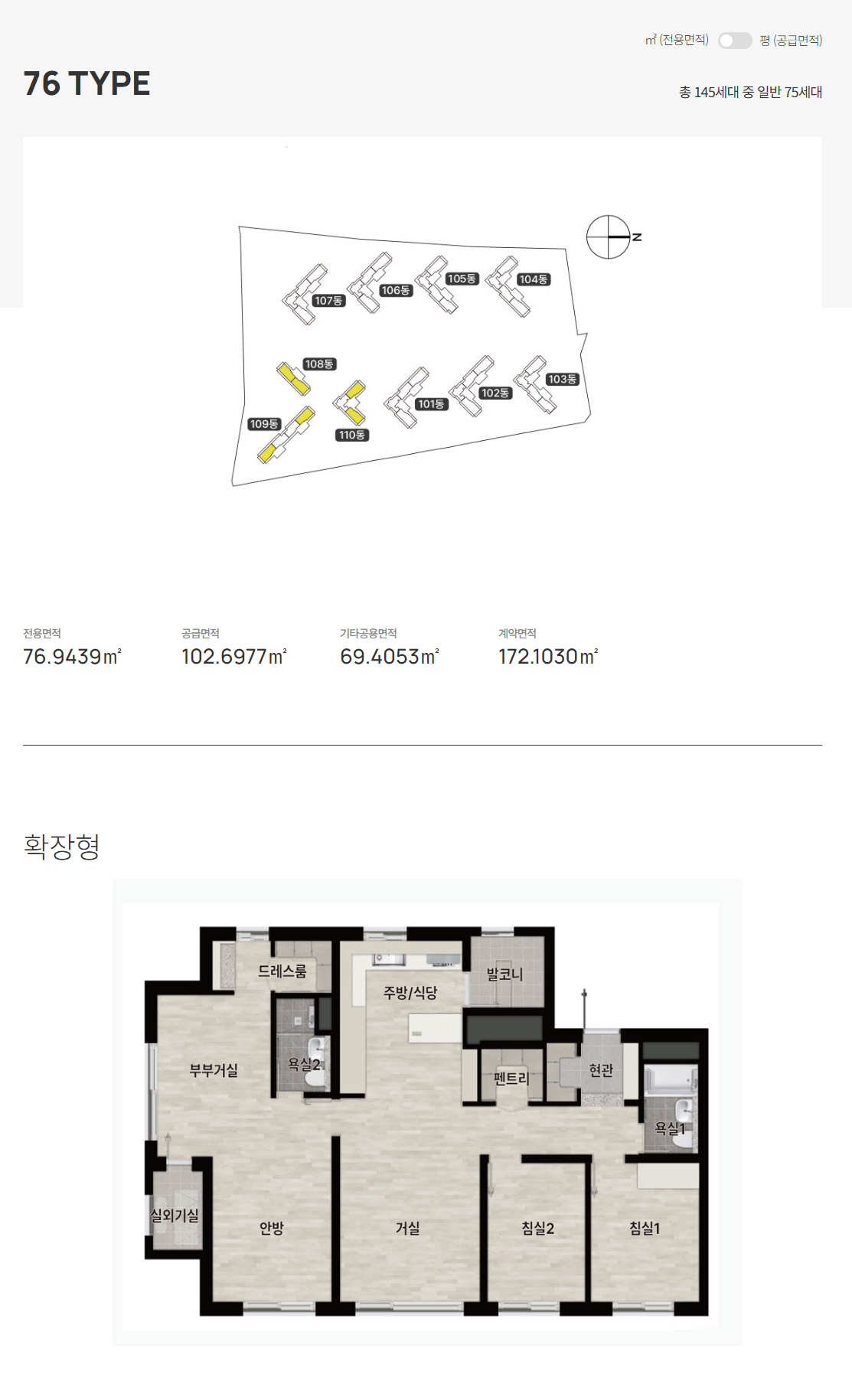 청주롯데캐슬시그니처-17