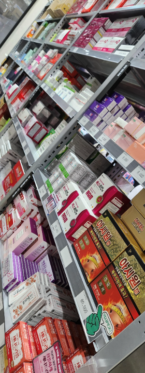 메가팩토리약국