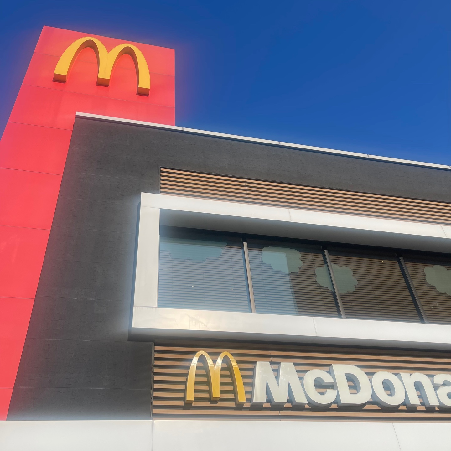 맥도날드상계DT점