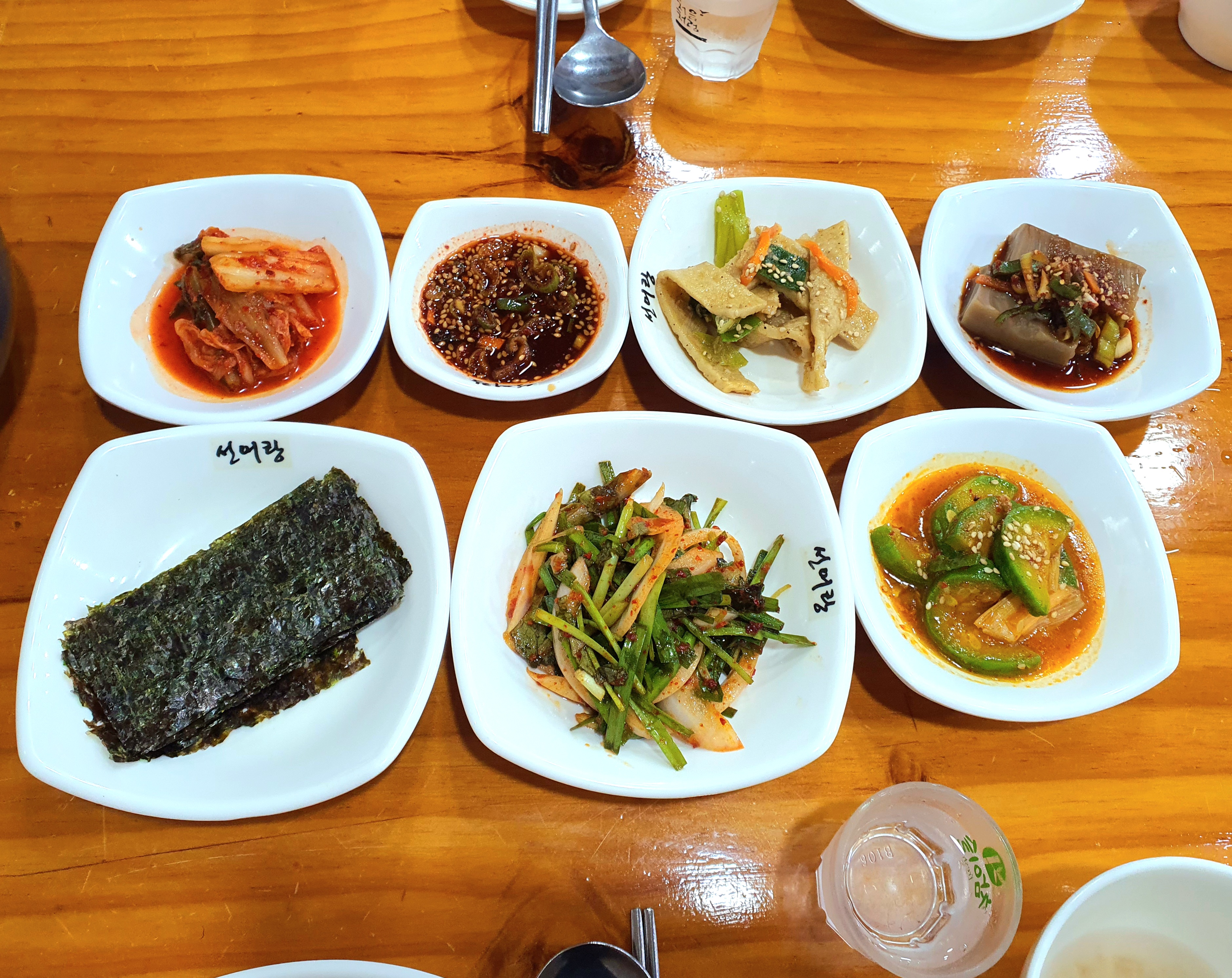 기본-반찬도-다양하게-나와요.