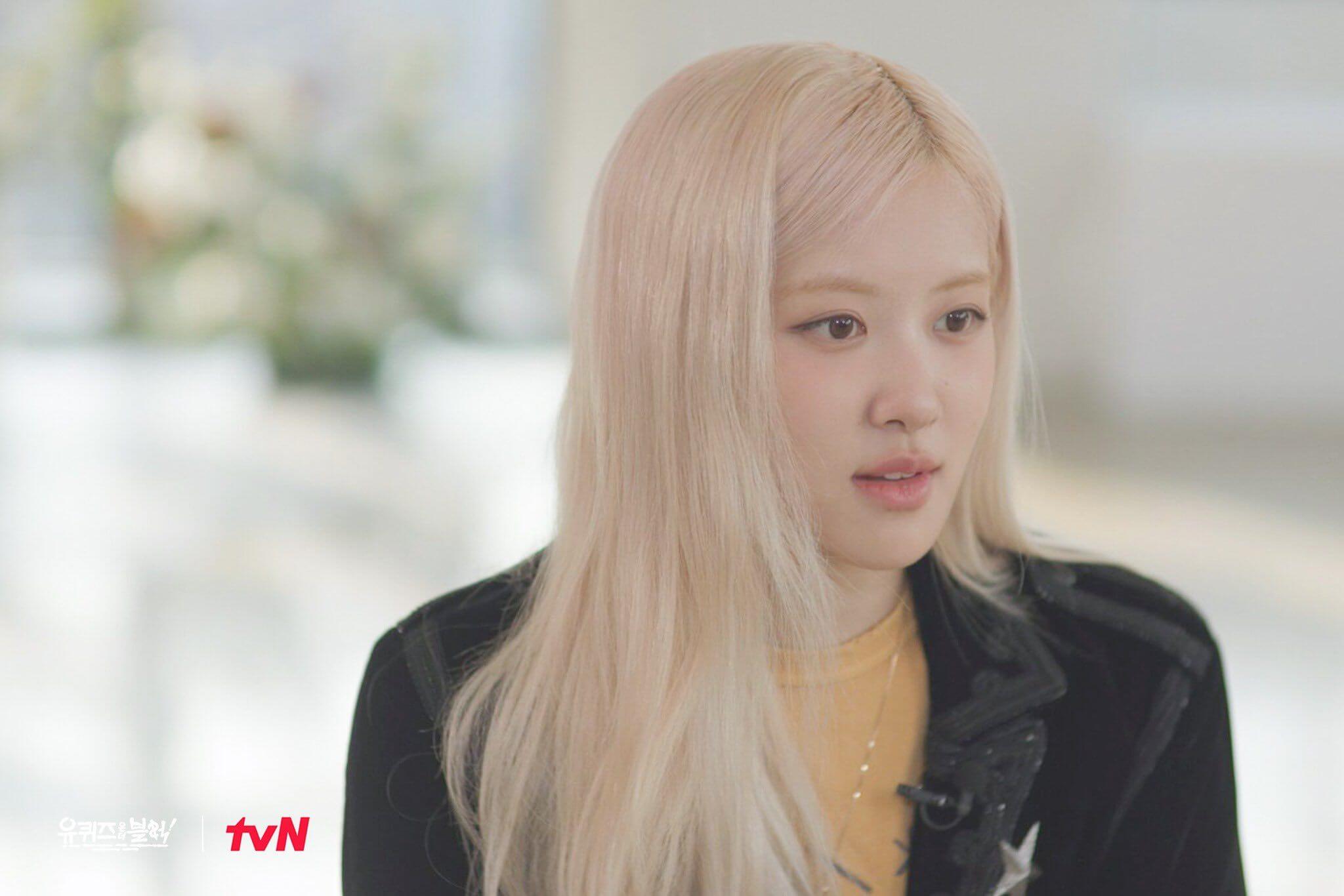 로제 유퀴즈 온 더 블럭