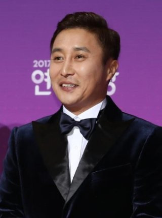 김병만 딸