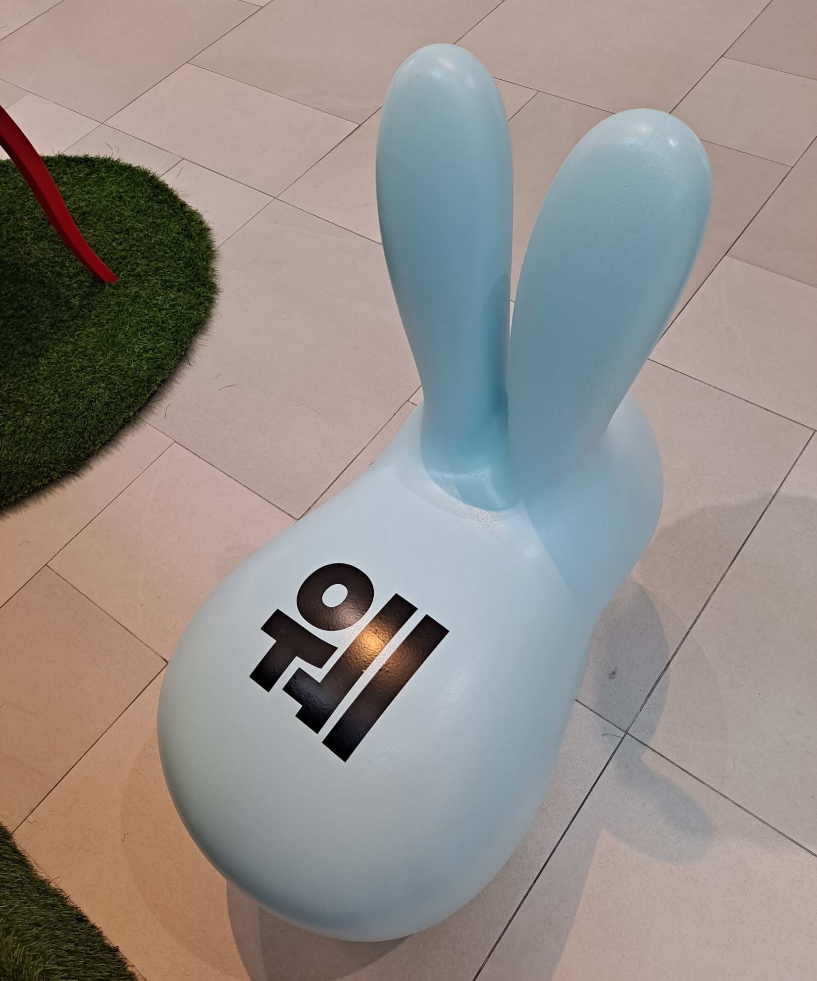 토끼를 찾았다