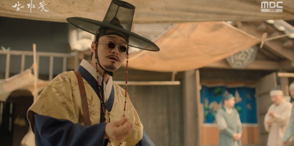 밤에 피는 꽃 6회